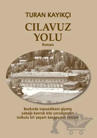 Cılavuz Yolu