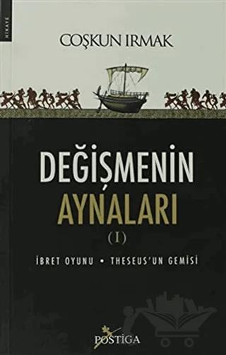 Değişmenin Aynaları 1