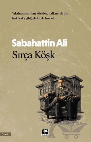 Sırça Köşk