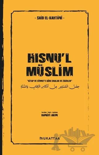 Hısnu'l Müslim