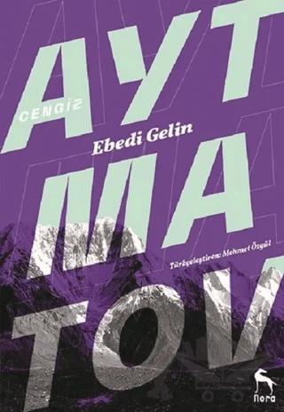 Ebedi Gelin