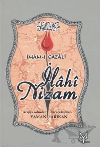 İlahi Nizam
