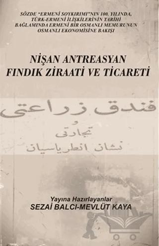 Nişan Antreasyan Fındık Ziraati ve Ticareti