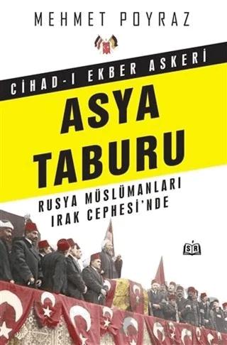 Cihad-ı Ekber Askeri Asya Taburu