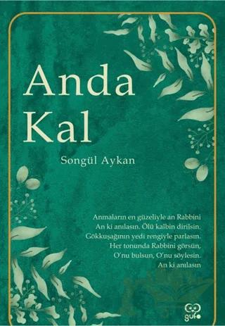 Anda Kal