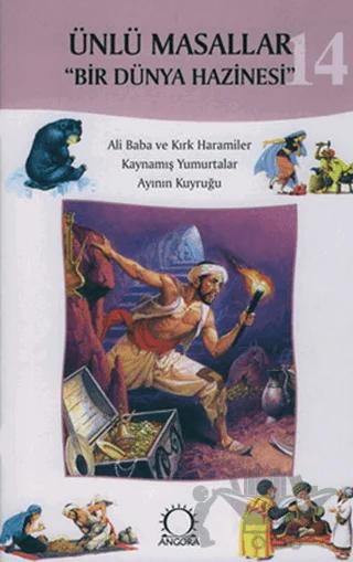 Ünlü Masallar - 14 Bir Dünya Hazinesi