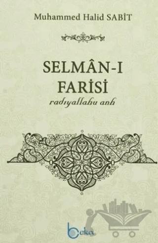 Selman-ı Farisi