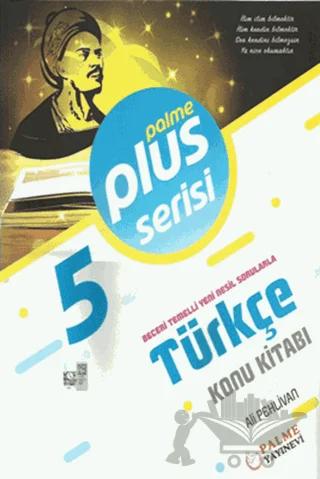 Palme 5. Sınıf Plus Serisi Türkçe Konu Kitabı