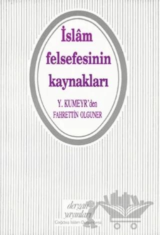 İslam Felsefesinin Kaynakları