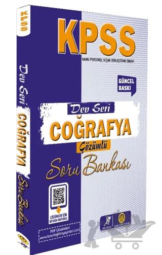 2024 KPSS Dev Seri-Coğrafya Soru Bankası