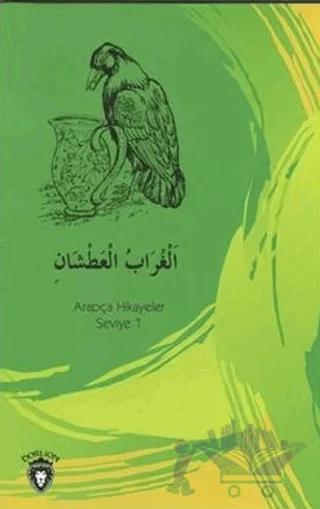 Susayan Karga Arapça Hikayeler Stage 1