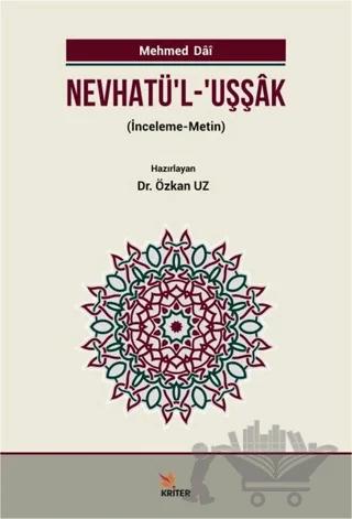 Nevhatü'l - Uşşak
