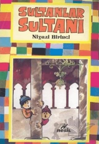 Sultanlar Sultanı