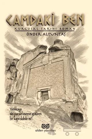 Camdaki Ben