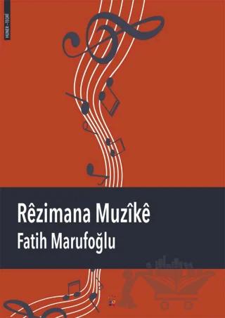 Rezimana Muzike