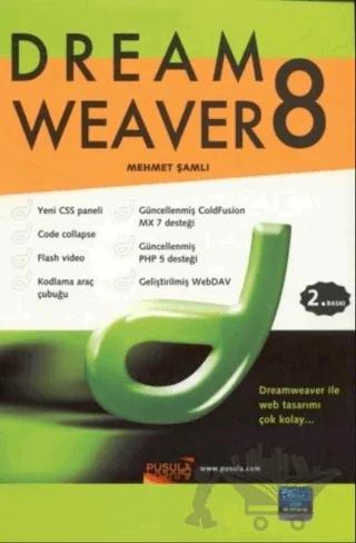 Dreamweaver 8