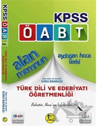 KPSS ÖABT Alan Memnun Türk Dili ve Edebiyatı Öğretmenliği Bilgi Notları İle Destekli Soru Bankası 2018 – Kolektif – Pelikan Tıp Teknik Yayıncılık kitap kapağı
