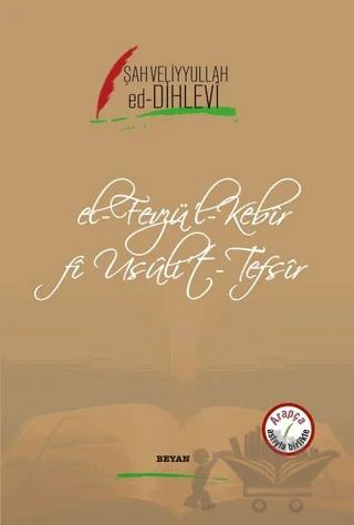 El-Fevzü'l-Kebir fi Usüli't-Tefsir
