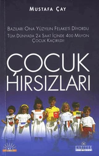 Çocuk Hırsızları