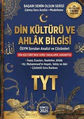 2026 TYT Din Kültürü ve Ahlak Bilgisi ÖSYM Soruları Analizi ve Çözümleri
