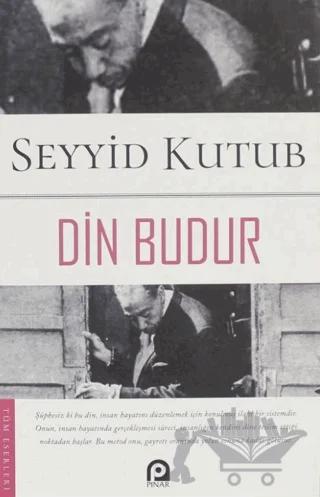 Din Budur