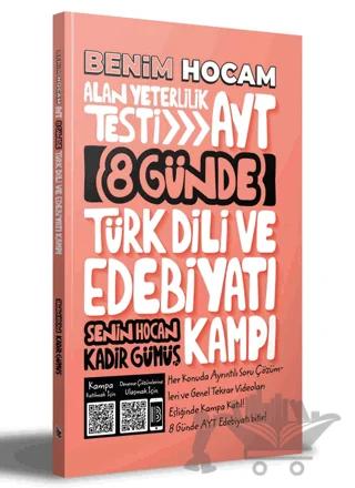 AYT 8 Günde Türk Dili ve Edebiyatı Kampı