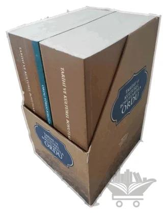 Tarihi ve Kültürel Boyutlarıyla Ordu 1-2 - Ordu Yöresi Bibliyografyası (3 Kitap Takım Kutulu)