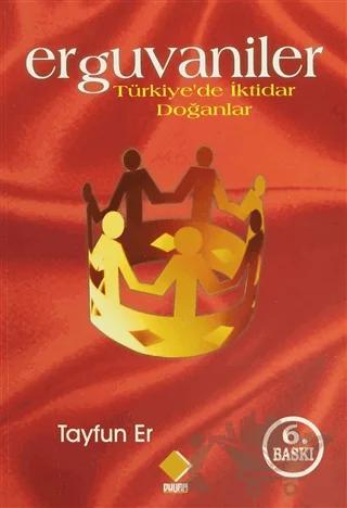 Erguvaniler