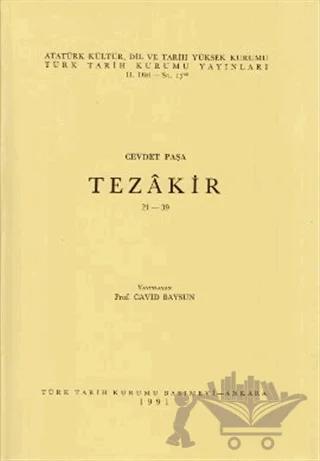 Tezakir 21-39