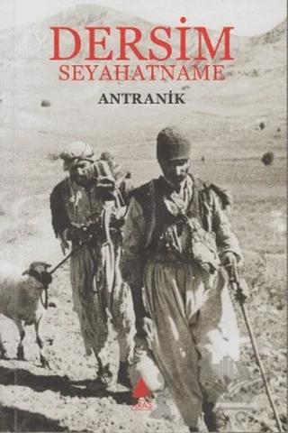 Dersim Seyahatname