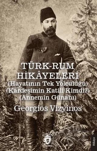 Türk - Rum Hikayeleri