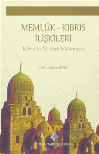 Memlük Kıbrıs İlişkileri