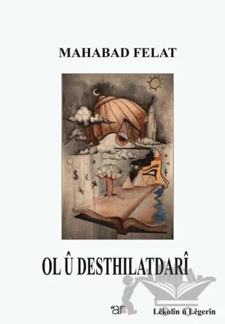 Ol u Desthılatdari