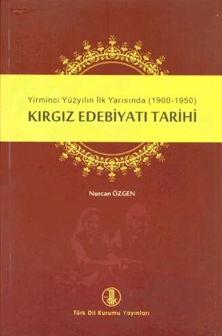 Kırgız Edebiyatı Tarihi
