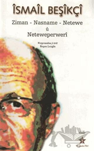 Ziman - Nasname - Netewe u Neteweperweri