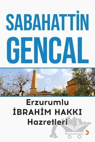 Erzurumlu İbrahim Hakkı Hazretleri