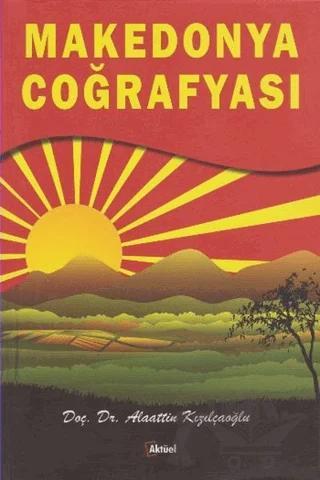 Makedonya Coğrafyası