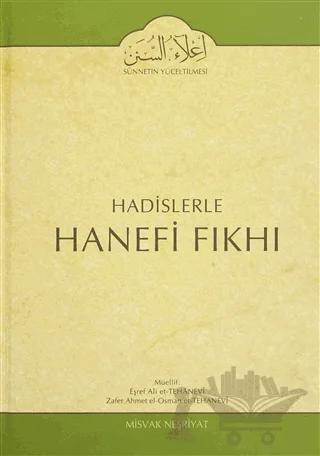 Hadislerle Hanefi Fıkhı 18