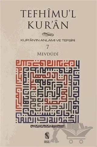 Tefhimu’l Kur’an - Kur’an’ın Anlamı ve Tefsiri (Küçük Boy) 7.Cilt