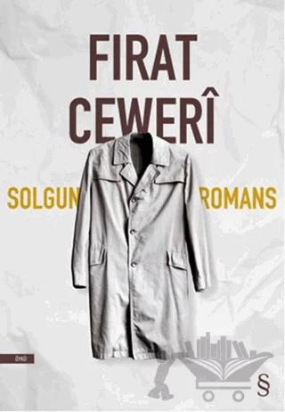 Solgun Romans