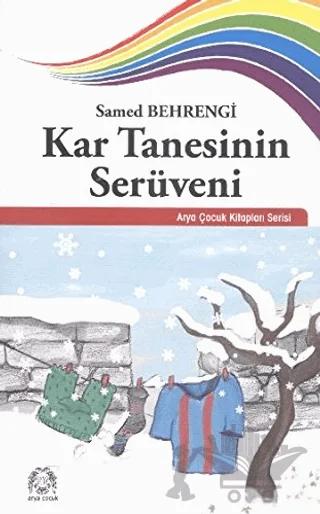 Kar Tanesinin Serüveni