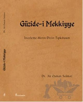 Güzide-i Mekkiyye