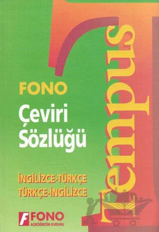 Tempus Çeviri Sözlüğü (İngilizce / Türkçe - Türkçe / İngilizce)