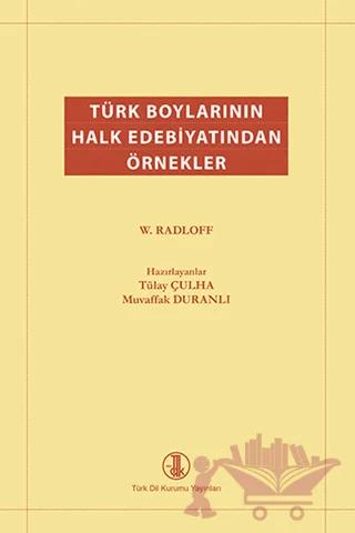 Türk Boylarının Halk Edebiyatından Örnekler