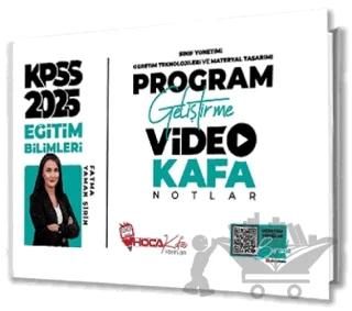 2025 KPSS Eğitim Bilimleri Program Geliştirme Video Kafa Notlar