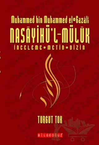 Nasayihü’l - Mülük