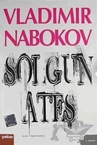 Solgun Ateş