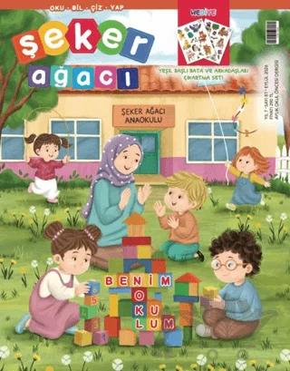 Şeker Ağacı Okul Öncesi Aylık Çocuk Dergisi Sayı: 81 Eylül 2026 – Semerkand Yayınları kitap kapağı