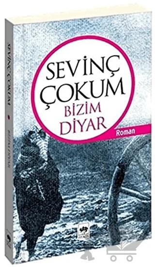 Bizim Diyar