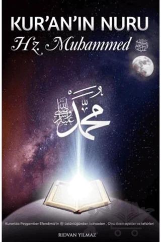 Kur’an’ın Nuru Hz. Muhammed – Rıdvan Yılmaz – Berre Yayınları kitap kapağı
